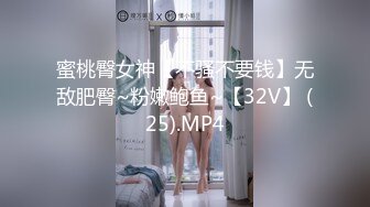 【美女落九川】高颜值20岁活力美少女，学生制服，卡哇伊内衣，掏出粉嫩大奶子揉捏，拨开内裤双指猛扣骚穴