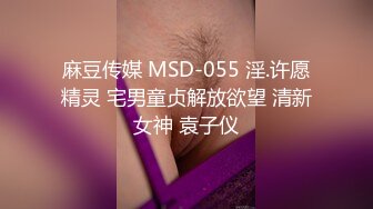 大眼萌妹深夜来相会 粉嫩大胸 小伙急不可耐沙发上狂亲 视角专业