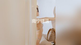 90后经管系女生姗姗