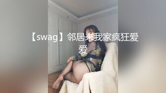 一脸萌甜美外围美女，短裙肉丝极品美腿，隔着内裤摸穴搞得很痒，一手抓柔软奶子，大黑牛震穴暴力猛操1