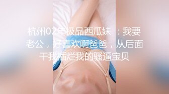 全景厕拍性感肉丝连衣裙美少妇站着给B透透气