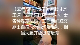 【2022新年傾情奉獻】縣城小劇院夜場大尺度精彩情色演出 舞女一絲不掛跳艷舞、鋼管舞、現場沐浴、自摸、帶酒的啤酒自慰等等 現場火爆 1080P高清無水原版