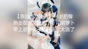 台湾SWAG约啪达人『邦妮』在外当女友床上当母狗 与铁粉玩穴啪啪超清1080