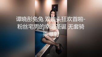 【小智寻花】3000网约外围嫩妹中场休息，响应粉丝要求加钟再干，苗条风骚，干起来太带劲浪叫