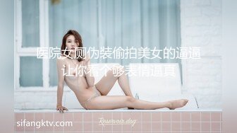 【胖子工作室】短发人妻骚熟女，苗条身材大长腿，胖子就好这口，扛起双腿沙发操的吱吱响，骚女搞舒服了