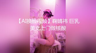 《极品反差婊私拍》万人求档OnlyFans上流高颜气质女神【奥义】不雅私拍第二部金主们的精盆泄欲器3P视觉盛宴