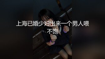 新手发制服诱惑