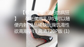 【解说】隔壁人妻是个鸡