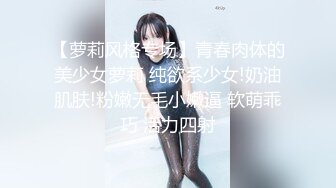 【胸奴狂喜】日本前AV女优童颜J乳美少妇「さくら悠」「樱花悠」OF大尺度自慰、口交、乳交、性爱私拍【第二弹】 (2)