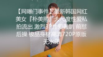   学生制服清纯小妹扎起双马尾吸吮大屌 主动骑乘爆插小穴 操的啊啊直浪叫