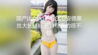 [bobb-343] 性感開発乳腺オイルエステで感じちゃうIカップ Boin「有岡みう」Box2