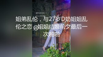 女朋友口