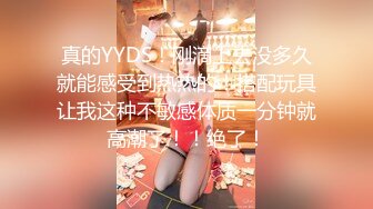 【娇软可骑】互相口交 被大哥多天内射 女上位啪啪爽歪歪【30v】 (4)