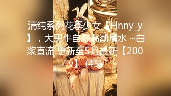 2024-2-5酒店实录性感甜美极品女和男友角色扮演被假JJ操