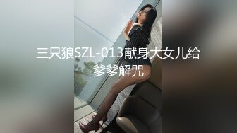 QT001 青铜映画 喜欢Cosplay的合租室友 极致的性爱体验 芊芊