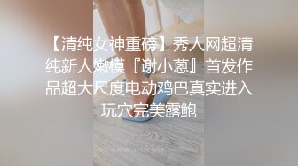 【极品可爱❤️萝莉】小千绪 王者Cos瑶妹一日女友体验 可爱反差淫态 紧致白虎蜜穴滚烫令人窒息 真是太上头了