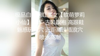 【极品抄底】超高质量机场地铁抄底惊现极品无内长腿美女 是方便借机小哥啪啪吗 (17)