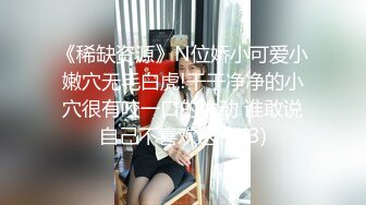 Al—网红小柔 制服诱惑性爱服务