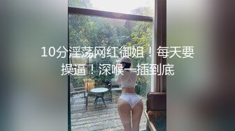 【一个小卡拉】国外买春街头约俩妹子购物，回公寓啪啪，D罩杯，大胸风骚浪劲十足，尽享齐人之福今天赚到了 (2)