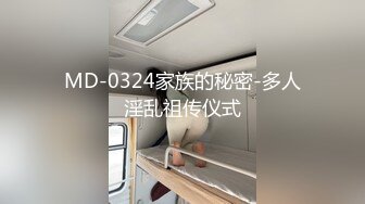 【新片速遞】 2023-1-27流出酒店偷拍❤️模特身材让男人欲罢不能的极品白皙少妇小哥仔细观阴舔逼貌似没能坚持几下就射了