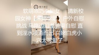 国产TS系列薇儿紫色连体网眼叫着很爽与直男爆操到射