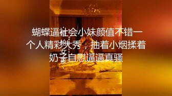 绝对领域LY-053急需肉棒解渴的淫荡少女