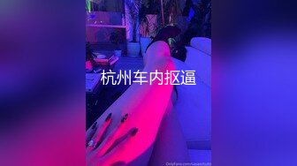 追求刺激