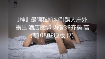 蓝裙极品小美女，光滑的肌肤，阴毛旺盛的下面尿流如水串，顺势而下哗啦啦的声音听着特别优美！ (2)