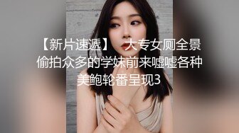 小母狗扣逼求操