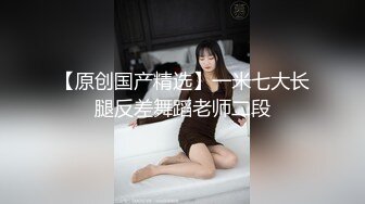 风骚淫荡小少妇