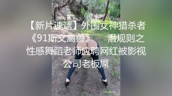 OnlyFan 曼谷可爱小萝莉 (2)