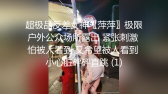 TWTP 小吃店女厕全景偷拍多位美女嘘嘘各种美鲍全部收录