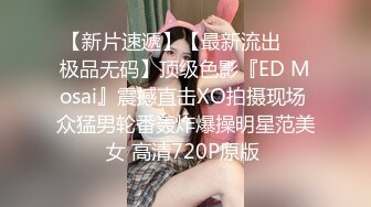 操白丝美女 在沙发上被小哥哥像小母狗一样 撅着屁屁无套输出 还被内射了 射了好多好多 说没控制住 鬼才信