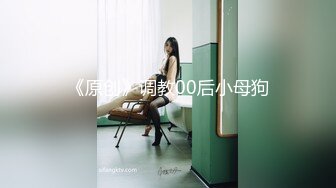 大鸡巴插进来用力点”淫荡对话，推特大神【Bigfan13】爆肏极品巨乳反差女医生，肉丝开裆中出内射，欲仙欲死的呻吟，带入感极强