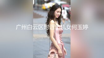 《精品出租房泄密》摄像头入侵真实记录漂亮反差婊小姐姐总喜欢与纹身男友下半夜打炮姿势丰富而且还挺频繁完整版