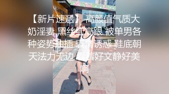 【新片速遞】   小哥酒店约炮白嫩的美少妇⭐各种姿势爆插她的馒头鲍⭐完美露脸