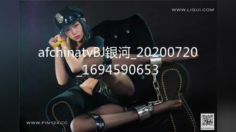 爱豆出品 MAD-043 《乱世佳人》第五章 淫欲少奶奶