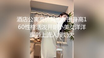  黑丝美眉 小娇乳 小粉穴 被大鸡吧无套输出 白浆四溢 内射小骚逼