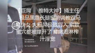 -东北自驾姐乡村路上勾搭好色大叔 直接把车停路边玩车震