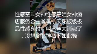 超巨乳秘书斑比背德开会中