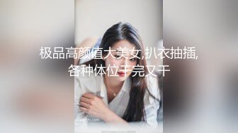 kcf9.com-漂亮牛仔裤妹子吃鸡啪啪 心动不如行动 你吃了大蒜讨厌 啊啊痒 皮肤白皙 鲍鱼粉嫩 被小哥哥连操两炮 爽叫连连