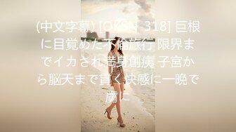 (香蕉視頻)(xjx-0079)(20240216)好吃不過餃子 好玩不如嫂子-白鹿