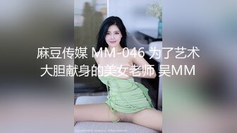 ✿御姐女神✿ 最新极品推特网红尤物女神▌桥本香菜▌补习老师2 美腿淫丝足交纯享版 玉足骚语调教挑逗榨精