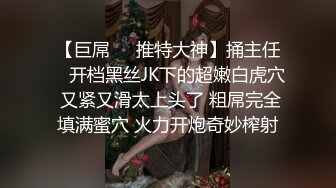 重磅福利，复刻版名人卡戴娜OF顶级身材巨乳女神【阿多拉】私拍视图全套，尤物般的身体紫薇被大肉棒征服 (4)