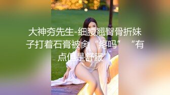 情色主播 李娜娜_啪啪