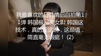 【中文字幕】はだかの家政妇 全裸家政妇绍介所 冈本莉里