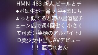 【新片速遞】《顶级❤️重磅》万人求购P站推特网红广州反差婊御姐baobaomiqi收费自拍视图约炮铁杆粉丝3P勇敢挑战黑人大屌 ]