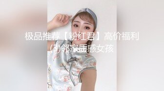 肉欲系颜值美女！大奶肥臀肉感十足！性感睡衣猫耳朵，震动棒猛插狂喷水，揉搓肥穴极度诱惑