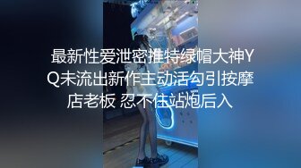 4个美女打牌输的要被操