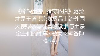 来自好阿姨的呻吟自慰